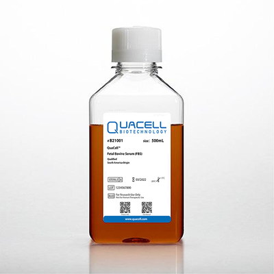 特级胎牛血清(南美血源)